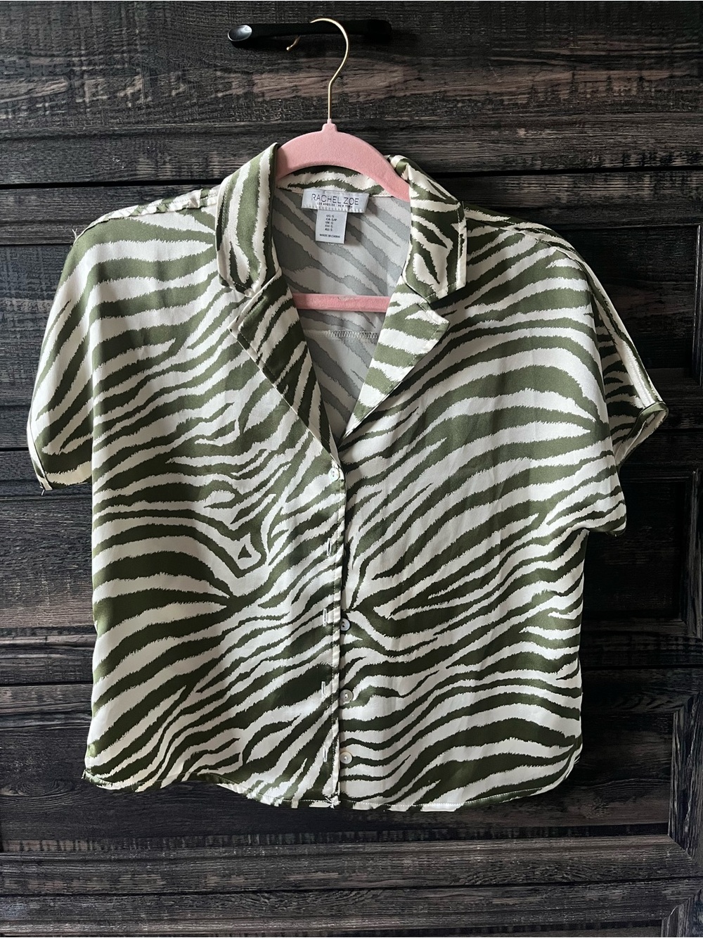 Rachel Zoe zebra short sleeve sayin button down size small